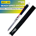 Anchor-Man Beach Spike Anchor for PWCs, Small to Medium Boats, Kayaks, Canoes, Jet Skis and Multipurpose Pure Carbo