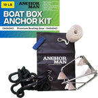 Anchor-Man Box Anchor Kit 19 lbs / 25 lbs - Ultimate Boat Anchor Kit, Hot Dipped Galvanized 9 Gauge Steel Boat Anch